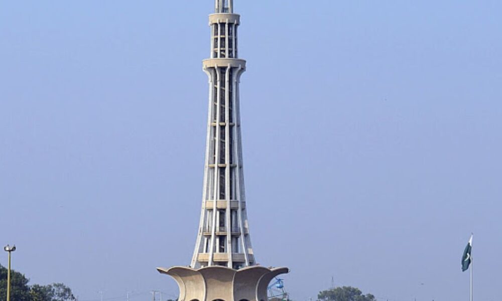 Minar-e-Pakistan