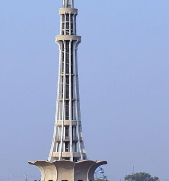Minar-e-Pakistan