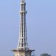 Minar-e-Pakistan