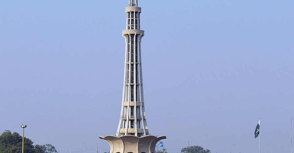 Minar-e-Pakistan